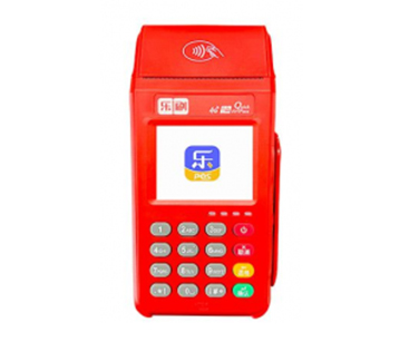 乐刷出票POS（魔方H9A机型）